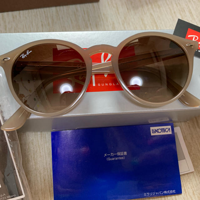専用 Ray-Ban サングラス | www.suellencolombo.com.br