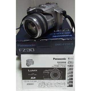 パナソニック(Panasonic)のデジタルカメラDMC-FZ30-S(コンパクトデジタルカメラ)