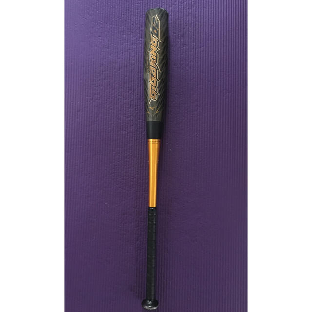 ギガキング02 83cm トップバランス - richterlawpa.com