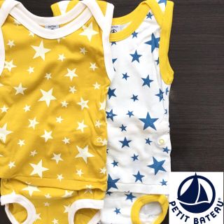 プチバトー(PETIT BATEAU)の【バグジー様専用】24m(肌着/下着)