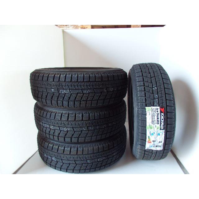 未使用品　スタッドレスタイヤ４本セット 税込送料込み　185/60R15タイヤ