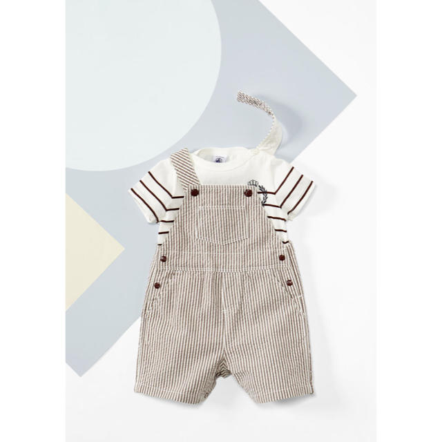 PETIT BATEAU(プチバトー)の【新品】プチバトー シアサッカーショートサロペット ブラウン キッズ/ベビー/マタニティのキッズ服男の子用(90cm~)(パンツ/スパッツ)の商品写真