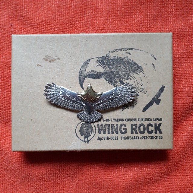wingrock　イーグル(M)R