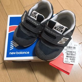 ニューバランス(New Balance)のニューバランス 996 12.5cm ネイビー 美品 スニーカー(スニーカー)