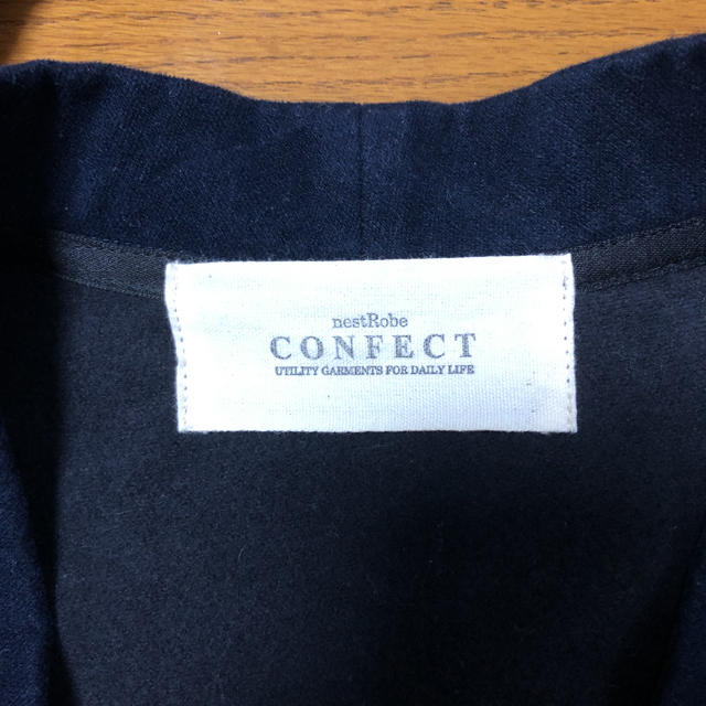 nest robe CONFECT カーディガン