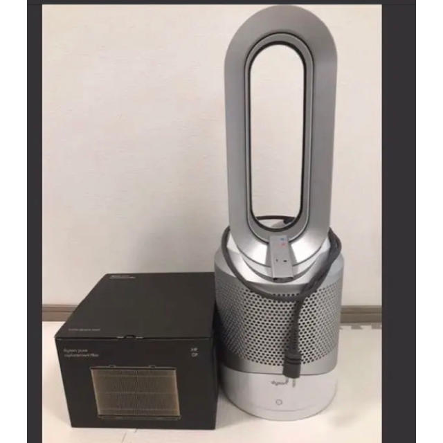 新フィルター付き ダイソン Hot Cool 扇風機-