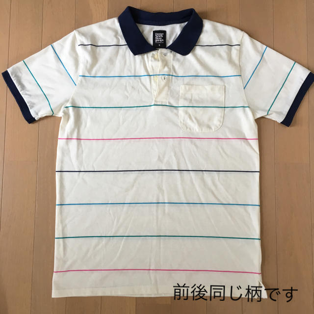 激安メンズTシャツ☆2枚セット メンズのトップス(Tシャツ/カットソー(半袖/袖なし))の商品写真