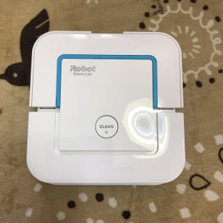 アイロボット(iRobot)のiRobot ブラーバジェット240 床ふきロボット  新品未使用(掃除機)
