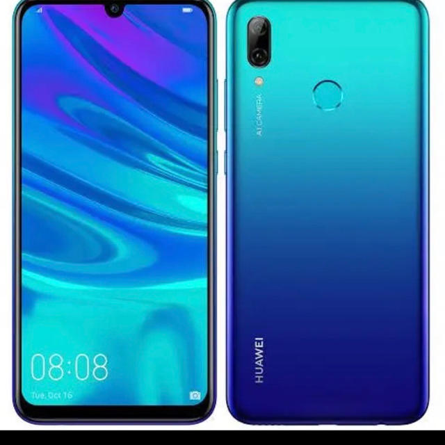 【新品・未開封】HUAWEI nova lite 3 オーロラブルーnovalite3カラー