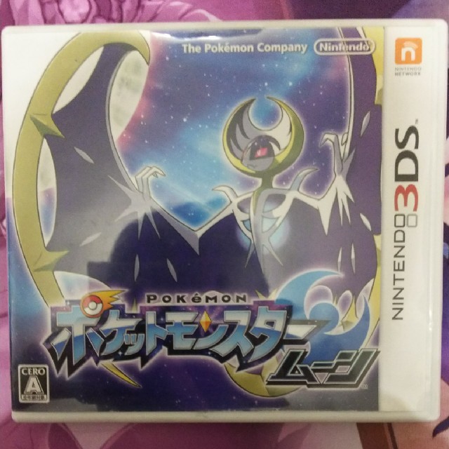 イメージカタログ 優れた ポケモン エメラルド おすすめパーティ イメージカタログ 優れた ポケモン エメラルド おすすめパーティ