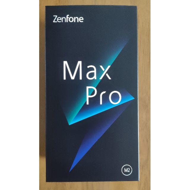 【新品未開封】ASUS Zenfone Max Pro (M2) 国内正規品