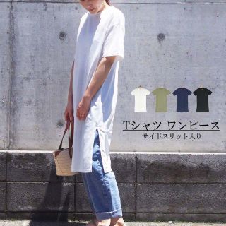 サイドスリットビックTシャツワンピースオーバーTシャツロングTシャツチュニック無(チュニック)