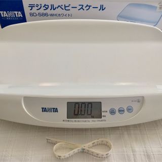 タニタ(TANITA)のわっかさま専用＊ベビースケール デジタルベビースケール タニタ(ベビースケール)