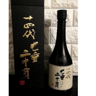 【最新】十四代　七垂二十貫　720ml(日本酒)