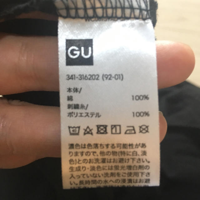 GU(ジーユー)のNirvana GU コラボ Tシャツ メンズのトップス(Tシャツ/カットソー(半袖/袖なし))の商品写真