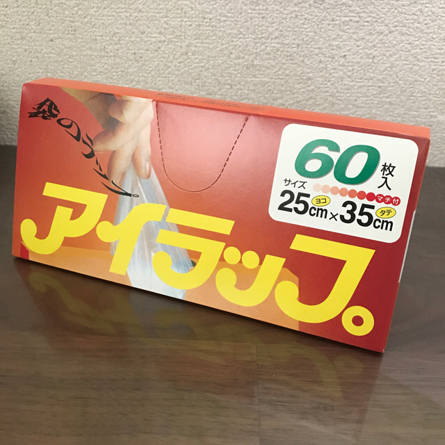 Iwatani(イワタニ)の【箱つき】アイラップ 1箱60枚入り インテリア/住まい/日用品のキッチン/食器(収納/キッチン雑貨)の商品写真