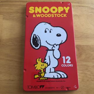 スヌーピー(SNOOPY)の色鉛筆 12色 SNOOPY(色鉛筆)