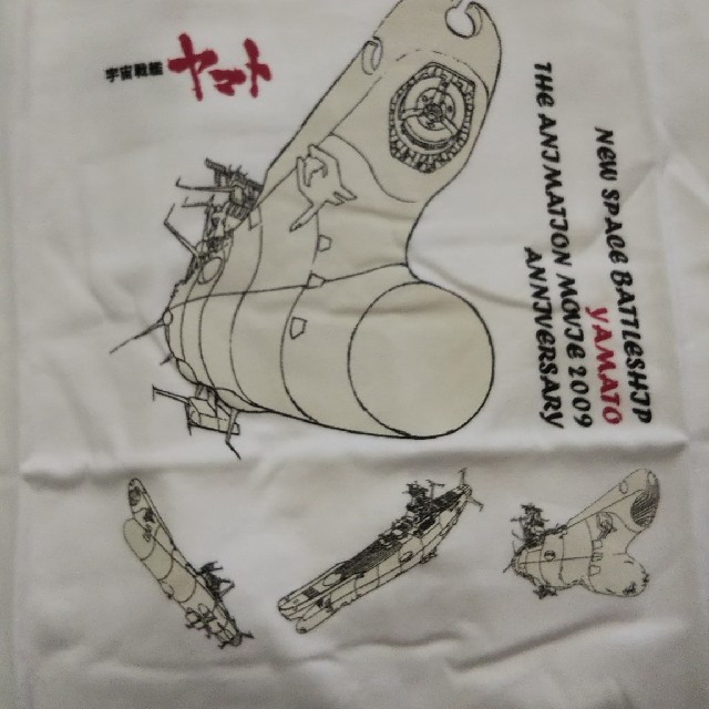 Ray-Ban(レイバン)の宇宙戦艦ヤマト 映画公開記念Tシャツ 新品未使用送料込み エンタメ/ホビーのフィギュア(アニメ/ゲーム)の商品写真