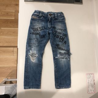 ディーゼル(DIESEL)のディーゼル キッズ ダメージ加工デニム 110(パンツ/スパッツ)