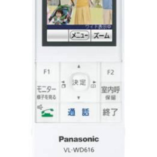 Panasonic(パナソニック)のM選別]新品未使用品パナソニック増設子機 ワイヤレスVL-WD616 スマホ/家電/カメラのスマホ/家電/カメラ その他(防犯カメラ)の商品写真