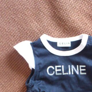 セリーヌ(celine)の◎お取り置き 1月末まで◎(その他)