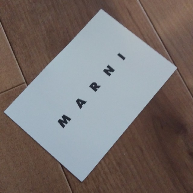 Marni(マルニ)の☆yuki2323様専用です☆マルニ ファミリー セール 招待状 チケットの優待券/割引券(ショッピング)の商品写真