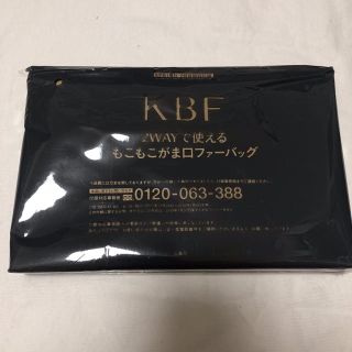 ケービーエフ(KBF)のKBF✴︎がま口ファーバッグ(ショルダーバッグ)