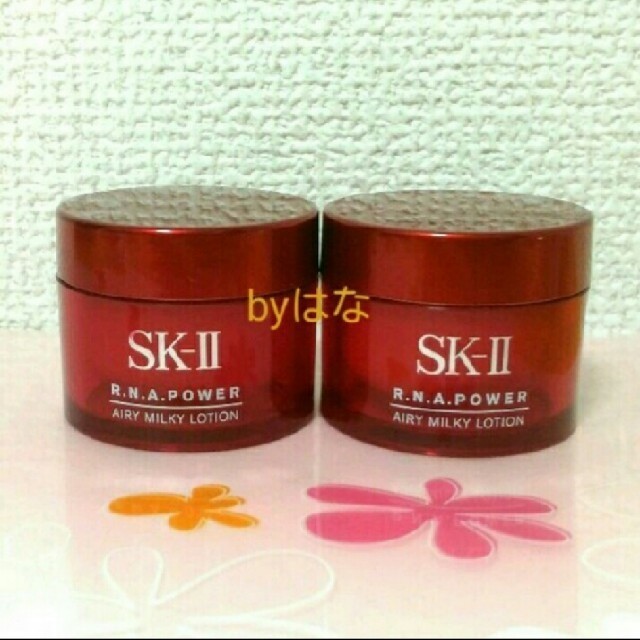 コスメ/美容【SK-II】エアリーミルキーローション★15g✕3個