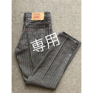 リーバイス(Levi's)のLEVI'S／６０６-６１（３１）／ストライプ(デニム/ジーンズ)