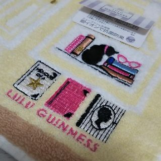 ルルギネス(LULU GUINNESS)の【新品】

LULU GUINNESSタオルハンカチ(ハンカチ)