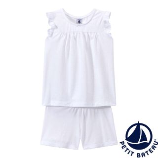 プチバトー(PETIT BATEAU)の【さくらんぼ様専用】5ans (パジャマ)