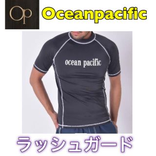 オーシャンパシフィック(OCEAN PACIFIC)のオーシャンパシフィック メンズラッシュガード ブラック(水着)