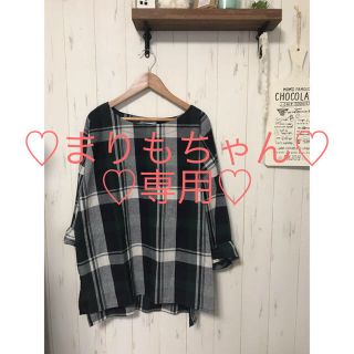 まりもちゃん専用♡チェックトップス グリーン&カーディガン(カットソー(半袖/袖なし))