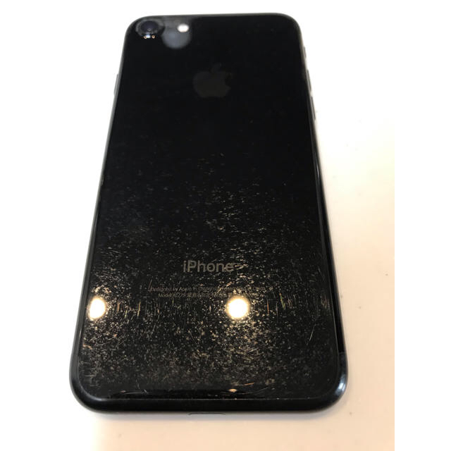 iPhone7 Jet Black 128GB