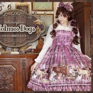 メタモルフォーゼタンドゥフィーユ(metamorphose temps de fille)のHolmes Dogs みならい探偵さんたち JSK(ひざ丈ワンピース)