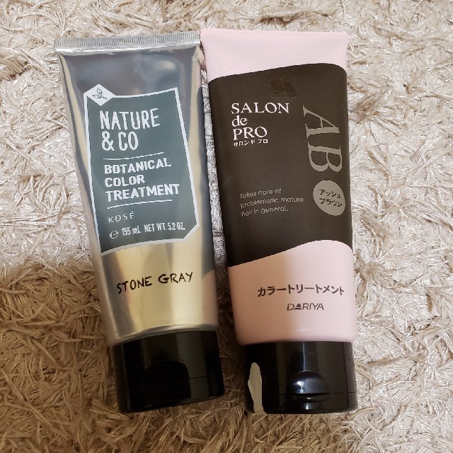 Nature&Co(ネイチャーアンドコー)のカラートリートメント♥サロンドプロ❤ネイチャーアンドコー コスメ/美容のヘアケア/スタイリング(カラーリング剤)の商品写真