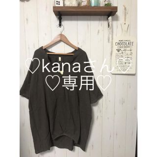 kanaさん専用♡ ふんわりチュニック&古着デニム風チュニック(チュニック)