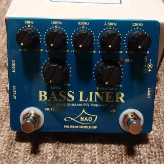 HAO  BASS LINER(ベースエフェクター)