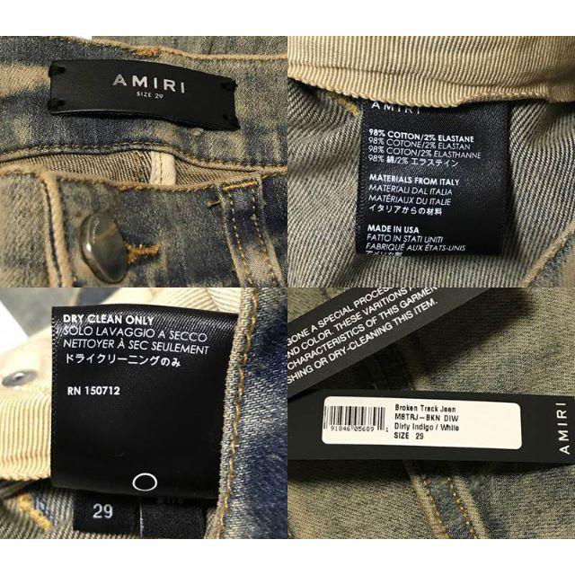 アミリ 19SS サイドラインデニム 29 新品 | www.jarussi.com.br