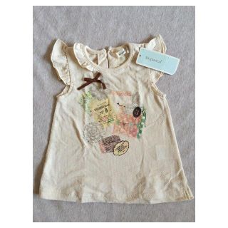 キムラタン(キムラタン)の新品未使用肩フリルトップス☆サイズ90(Tシャツ/カットソー)