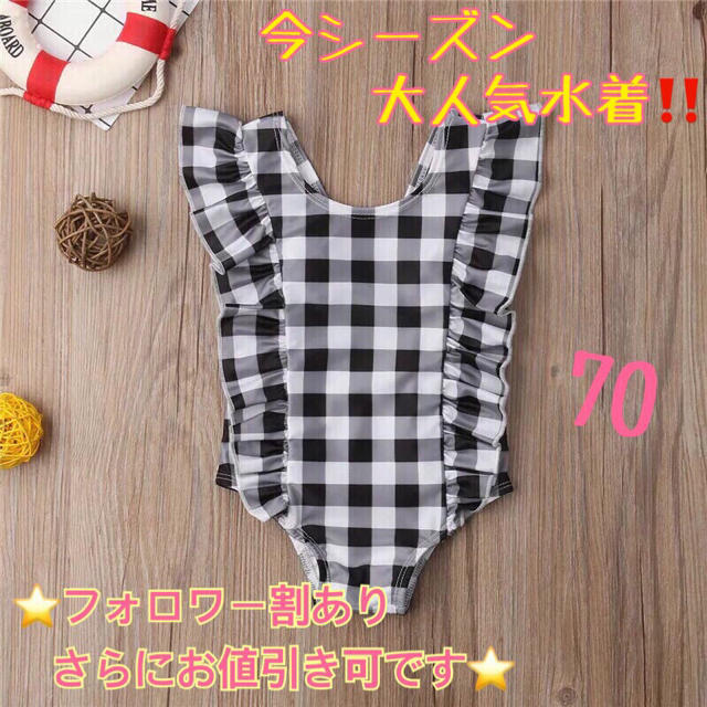 10%OFF tomomo さま 専用 cominox.com.mx
