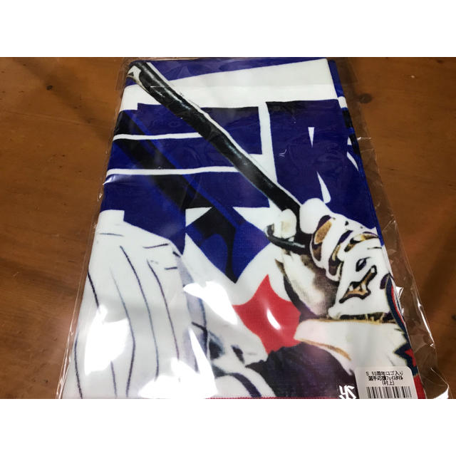 東京ヤクルトスワローズ(トウキョウヤクルトスワローズ)の【新品・未使用・未開封】野球日本代表 侍ジャパン 東京ヤクルト タオル 村上宗隆 スポーツ/アウトドアの野球(応援グッズ)の商品写真