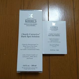 キールズ(Kiehl's)の(100+4)ｷｰﾙｽﾞDS ｸﾘｱﾘｰﾎﾜｲﾄ ﾌﾞﾗｲﾄﾆﾝｸﾞ ｴｯｾﾝｽ(美容液)