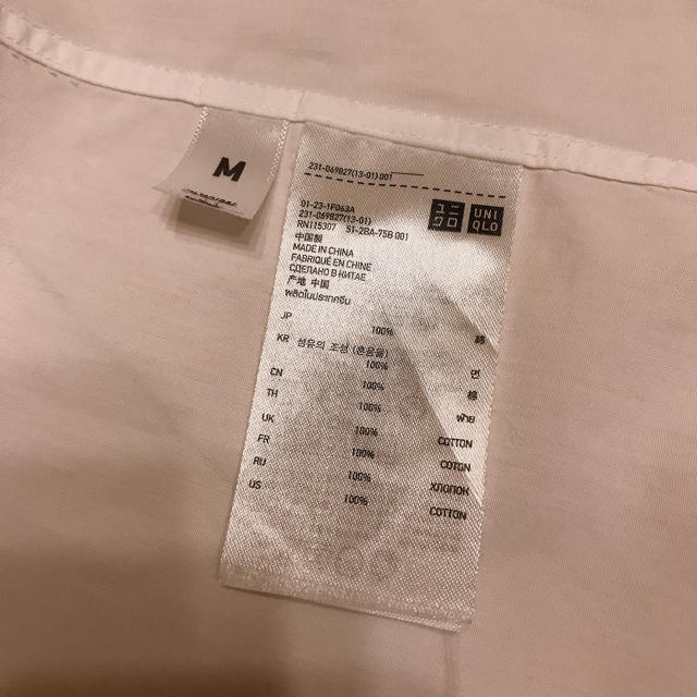 UNIQLO(ユニクロ)の【ユニクロ】ロング丈白シャツ レディースのトップス(シャツ/ブラウス(長袖/七分))の商品写真