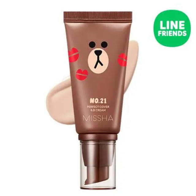 MISSHA(ミシャ)のMISSHA ミシャ パーフェクト BBクリーム 21号 50ml コスメ/美容のベースメイク/化粧品(BBクリーム)の商品写真