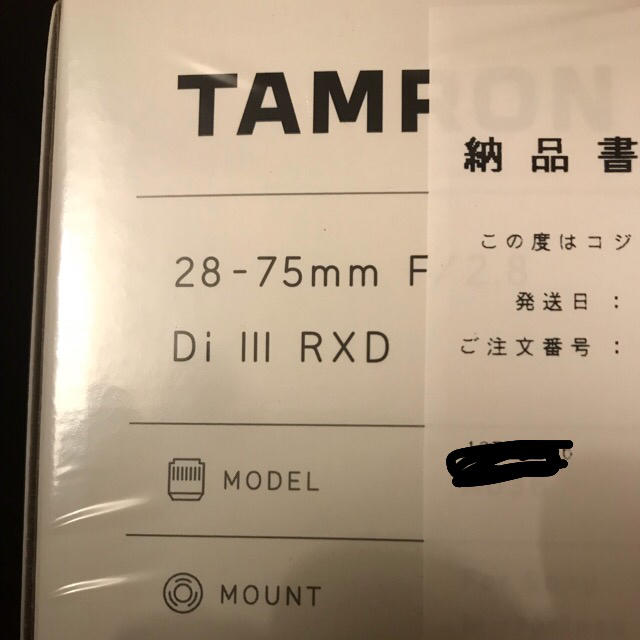 TAMRON(タムロン)のTAMRON 28 75 2.8 Di III RXD  A036 スマホ/家電/カメラのカメラ(ミラーレス一眼)の商品写真