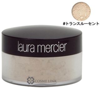 ローラメルシエ(laura mercier)の新品未開封★ローラメルシエ ルースセッティングパウダー トランスルーセント(フェイスパウダー)