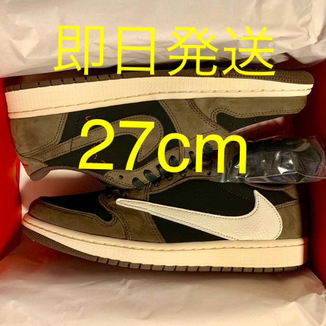 27cm NIKE air jordan1 LOW TRAVIS SCOTT