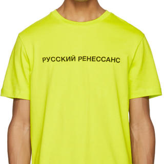コムデギャルソン(COMME des GARCONS)のgosha rubchinskiy 17ss ロゴTシャツ L(Tシャツ/カットソー(半袖/袖なし))