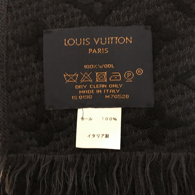 LOUIS VUITTON(ルイヴィトン)のルイヴィトン マフラー モノグラム メンズのファッション小物(マフラー)の商品写真